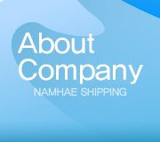 Namhae Shipping Co., Ltd. 