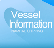 Namhae Shipping Co., Ltd. 