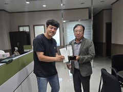 남해선박