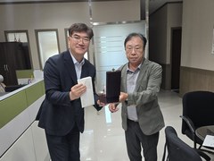 남해선박